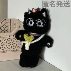 WayV LAND マスコットキーホルダー テン TEN WayV LAND グッズ マスコットキーホルダー TEN テン｜Yahoo