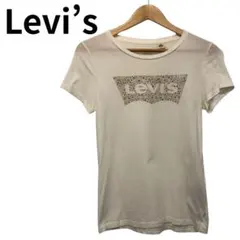 リーバイス ロゴ　ホワイト 半袖Tシャツ S 人気ブランド レディース