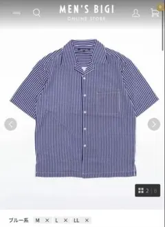 MEN'S BIGI UNION STATION ストライプ半袖シャツのサムネイル