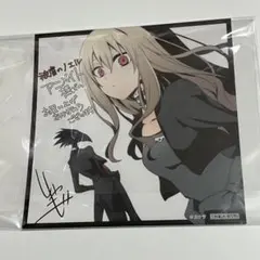 2025年最新】被虐のノエルの人気アイテム - メルカリ