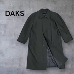 DAKS トレンチコート メンズ ダークグレー チャコール FREE