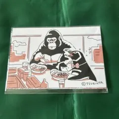 ゴーゴーカレー。×ツキウタ。 ポストカード 5枚セット 未開封 葉月陽