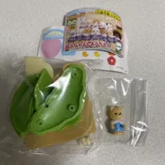 シルバニア 森のなかよしようちえん2 クマの赤ちゃん ガチャガチャ カプセルトイ