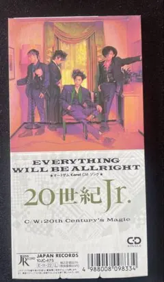 #EveryLittleThing #バラードベスト第二弾 every little thing 「バラードベスト第2弾」 初回限定盤 - メルカリ