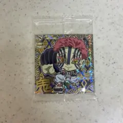 猗窩座 鬼滅の刃 ディフォルメシールウエ ハース 其ノ三