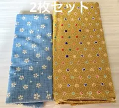 Item thumbnail for item 9bab6709-ec70-46a6-82bf-d9309bb01dad