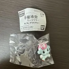 Item thumbnail for item 83d5d652-5334-474a-b1b9-b8825db18f48