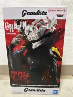 ダンダダン Grandista オカルン　OKARUN フィギュア