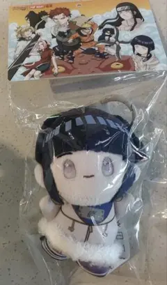 NARUTO 中国限定 福賞くじ 第八班 日向ヒナタぬいぐるみ③ - メルカリ