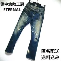 希少 1997AW VERRI gimmick zip cargo pants - メルカリ
