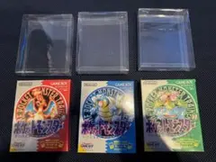 【バーコード】ポケモン 赤 青 緑