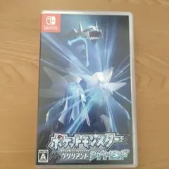 ポケットモンスター ブリリアントダイヤモンド