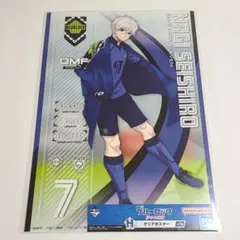 ブルーロック 一番くじ H賞 クリアポスター 凪誠士郎