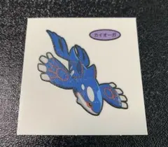 ポケモンパン シール カイオーガ 1枚 ☆218弾 - メルカリ