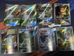 ポケモンカード AR SR まとめ売り