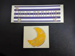 Item thumbnail for item 7c2db5fc-fd86-46fd-8ea8-e72a5f99300c