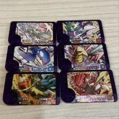 【6枚セット】ポケモンフレンダ　ベストタッグ