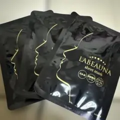 2026年最新】LABEAUNAの人気アイテム - メルカリ