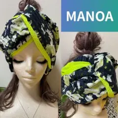 Item thumbnail for item a0b93fae-3f4c-443f-a8da-10edd4ea1256