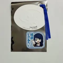 プロセカ 購入特典　レオニ　星乃一歌