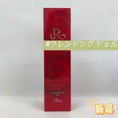 ぴんこ様 リクエスト 3点 まとめ商品