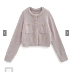 GRL ラメフェザーカーディガン ピンク kz618