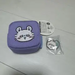 カラビナ付きポーチ