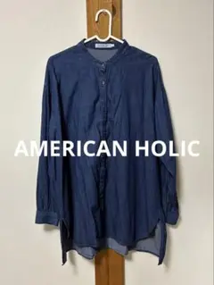 AMERICAN HOLIC デニムシャツ バンドカラー Mのサムネイル