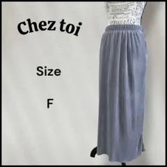 美品　シェトワ　プリーツナロースカート M スタイルアップ 体型カバー 限定品