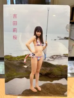 吉田莉桜 直筆サイン入り写真パネル 吉田莉桜直筆サイン＆シリアルナンバー入り B3サイズ アクリル