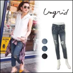 Ungrid スタッズ付きダメージデニムのサムネイル