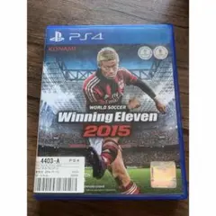 美品特価★ウイニングイレブン2015