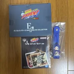 一番くじ リボーン ボンゴレリングケース ボンゴレリング コンプ