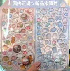 BONDON DROP スイーツ・雲シール 2枚セット