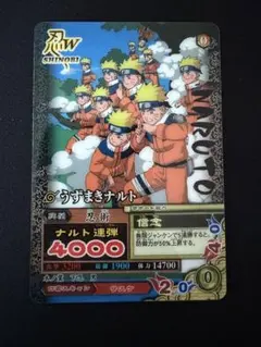 NARUTO データカードダス うずまきナルト ナルト連弾 NC-001 NARUTO ナルティメットミッション うずまきナルト【NC-001】 - メルカリ