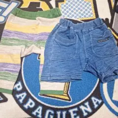 ズボン2枚セット