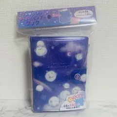 シールバインダーブック シマエナガ シール帳 カミオジャパン ワイドタイプ