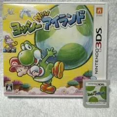 New ヨッシーアイランド (Nintendo 3DS)