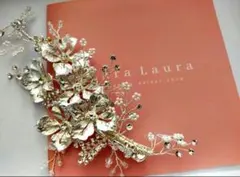 ヘッドドレス　ウェディング　小枝ヘッドドレス　結婚式