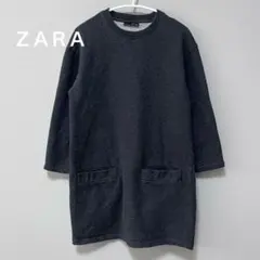 ザラ トレーナー トップス チュニック ロング 裏起毛 ゆったり 七分袖 S