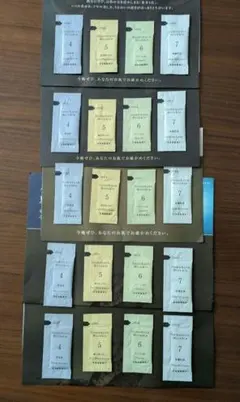 Domohorn Wrinkle トライアルセット 5点 2025年最新】ドモホルンリンクル クリーム20 リニューアルの人気