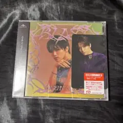 BLAST HAYATOトレカ