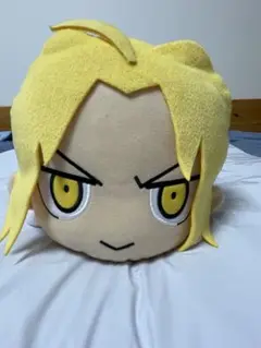 2025年最新】エドワード・エルリック ぬいぐるみの人気アイテム