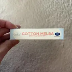 rom&nd DEWY-FULWATER TINT09 COTTON MELBAのサムネイル