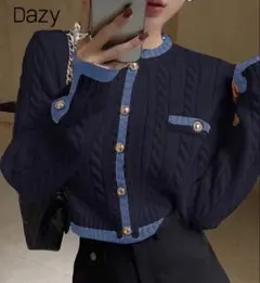 Dazy ネイビー ケーブルニット