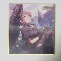 匿名配送〉プロセカ 桃井愛莉 色紙 54A 正月 特訓後 - メルカリ
