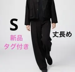 UNIQLO : C スウェットストレートパンツ/丈長め