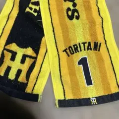 匿名配送】阪神 鳥谷敬 応援プリントタオル - メルカリ