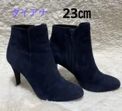 良品　ダイアナ　ショートブーツ　23㎝　濃紺　ブーティー　スエード　ネイビー