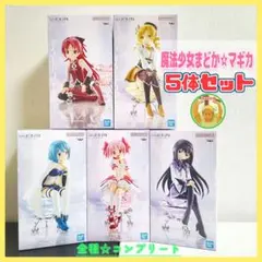 ★劇場版 魔法少女まどか☆マギカ 叛逆の物語 鹿目まどか 巴マミ 美樹さやか 他